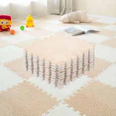 Market Plan 麂皮絨地毯墊, 米色, 10個