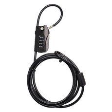 BOSVISION 博士威 多功能輕巧四字輪防盜鋼纜密碼鎖 BV-8746BK, 1條