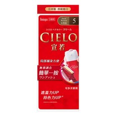 CIELO 宣若 EX 染髮霜 簡單一按 白髮用, 5 自然棕, 1盒