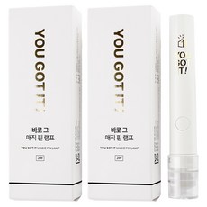 美甲店魔針燈, 2個, 白色