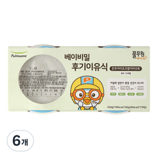 풀무원 베이비밀 후기 죽 이유식 160g, 6개, 한우아티초크팽이버섯