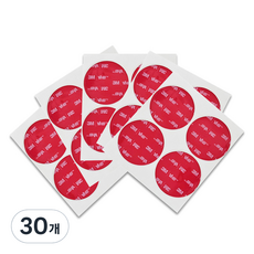 3M 多用途壓克力泡棉雙面膠帶 圓形 灰色 50mm 4入, 30個