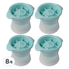 inbloom 手提大球圓形製冰盒 1格, 薄荷綠, 8個