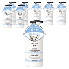 더블유드레스룸 대용량 퍼퓸 핸드로션 에이프릴코튼, 280ml, 8개