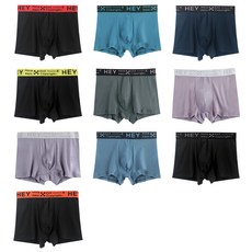 Gisela 男士日常四角褲10件組