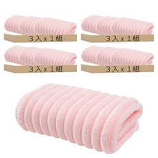 糖果絨毛巾珊瑚絨3入 柔軟吸水親膚透氣 居家旅行必備, 粉色, 4組