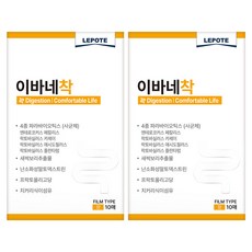 르뽀떼 반려동물 이바네착 영양제, 장건강/유산균, 1.569g, 2개