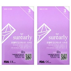 슈얼리 임신테스트 스트립, 3개입, 2개