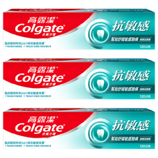 Colgate 高露潔 抗敏感強護琺瑯質牙膏, 120g, 3條