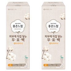 좋은느낌 피부에 직접 닿는 무표백 유기농순면 팬티라이너, 롱, 63개입, 2개