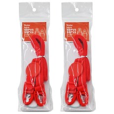 Skater SSPV4 SDPV5 水壺揹帶, 紅色, 2入