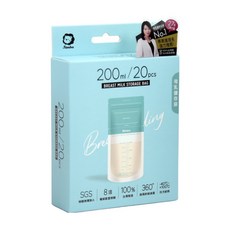 Simba 小獅王辛巴 母乳儲存袋 藍色 200ml, 60個, 1組