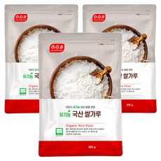 OQB 유기농 국산 쌀가루, 500g, 3개