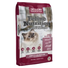 TOP RATION 全齡挑嘴貓用乾糧, 6kg, 1袋, 海陸雙饗