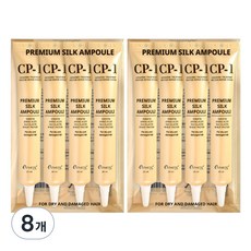 CP-1 高級絲滑蛋白護髮安瓶, 20ml, 32條