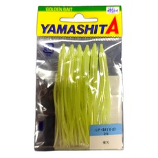 YAMASHITA LP IKANAGO AURORA 極光章魚小捲 003-314 2.5吋, 夜光, 25g, 1包