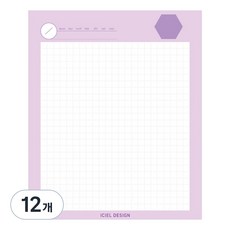 아이씨엘디자인 그리드 노트 패드 스몰, 바이올렛, 12개, 70매