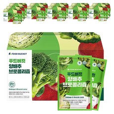 푸드버킷 양배추 브로콜리즙, 80ml, 360개