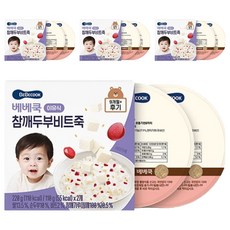 베베쿡 후기 참깨두부비트죽 실온이유식 2p, 4개, 220g, 혼합맛(참깨/두부/비트)