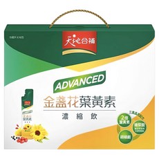 天地合補 金盞花葉黃素 濃縮飲, 16包, 15ml, 1盒