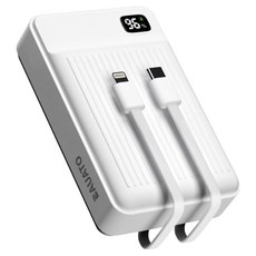 바우아토 포켓쉴 고속 입출력 케이블 일체형 미니 대용량 난연 보조배터리 20000mAh C타입 애플8핀 PD 22.5W, 화이트