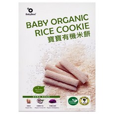 BabyBest 貝比斯特 寶寶有機稻鴨米餅 純素 7個月以上, 原味, 80g, 1盒