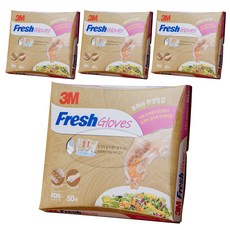 쓰리엠 후레쉬 장갑, 50개입, 4개