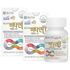 종근당 비타민D 1000I.U, 90정, 2개