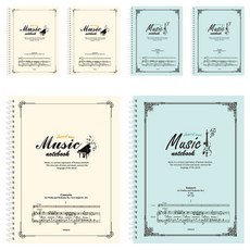 misoro 5000 音樂線圈筆記本 2款套組 2313, 象牙白 + 薄荷綠, 6套