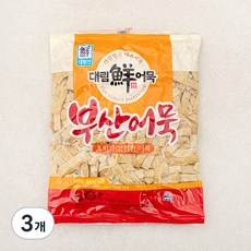 대림선 요리가 간편한 어묵, 1kg, 3개