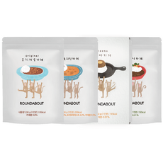 Round About Curry 4 件套, 1組