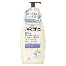Aveeno 舒緩沐浴露 薰衣草, 532ml, 1瓶