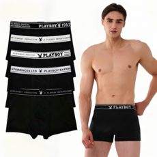 PLAYBOY 黑色版 5件組