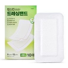 캄스킨 드레싱밴드, 1개, 10개입