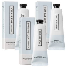 멈칫 멜팅 핸드크림 소프트블루 솝, 50ml, 3개
