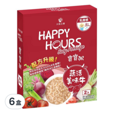 Happy Hours 寶寶粥 蔬活美味牛 無人工香料/調味料 六個月以上寶寶適用, 300g, 6盒