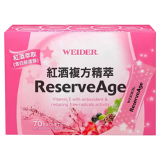 WEIDER 威德 紅酒複方精萃, 70包, 210g, 1盒