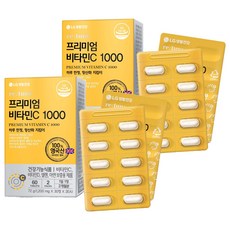 Re Tune 優質維他命C 1000 60入, 2個, 60顆