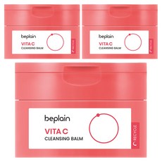 beplain 苾沛恩 Vita C亮白卸妝膏, 3個, 100ml