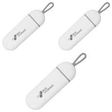 MakeMine 攜帶型3格密封隨身藥盒, 白色 灰色, 3個
