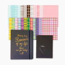 Iciel design 精裝6孔日記本 A5, 海軍