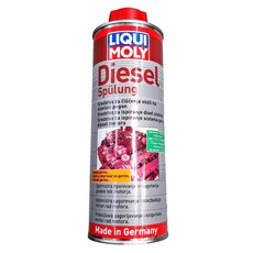 Liqui Moly DIESEL PURGE 柴油燃油系統清潔劑，500ml，德國產, 500ml, 1瓶