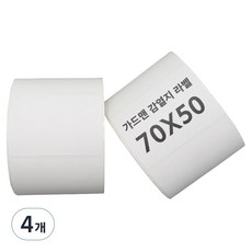 가드맨 감열지 롤라벨 1000p, 4개