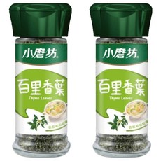 小磨坊 百里香葉, 13g, 2瓶