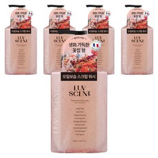 LUV SCENT 香氛磨砂保濕沐浴露 白色鬱金香, 5瓶, 500ml