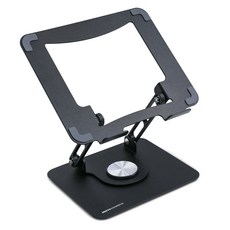 ROTI Rotate 筆記型電腦支架 Pro, 黑色, 1個