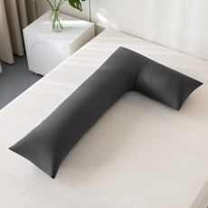 SOHEIM L型可機洗身體抱枕, 炭灰色