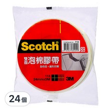 3M Scotch 雙面泡棉膠帶 113, 24mmx5M, 室內戶外都適用, 24個