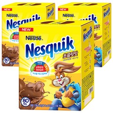 Nesquik 可可沖泡包, 13.5g, 80條, 3盒