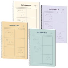 POPO FANCY 3000 6分割數學練習本, 1套, 象牙白, 黃色, 薄荷綠, 紫色